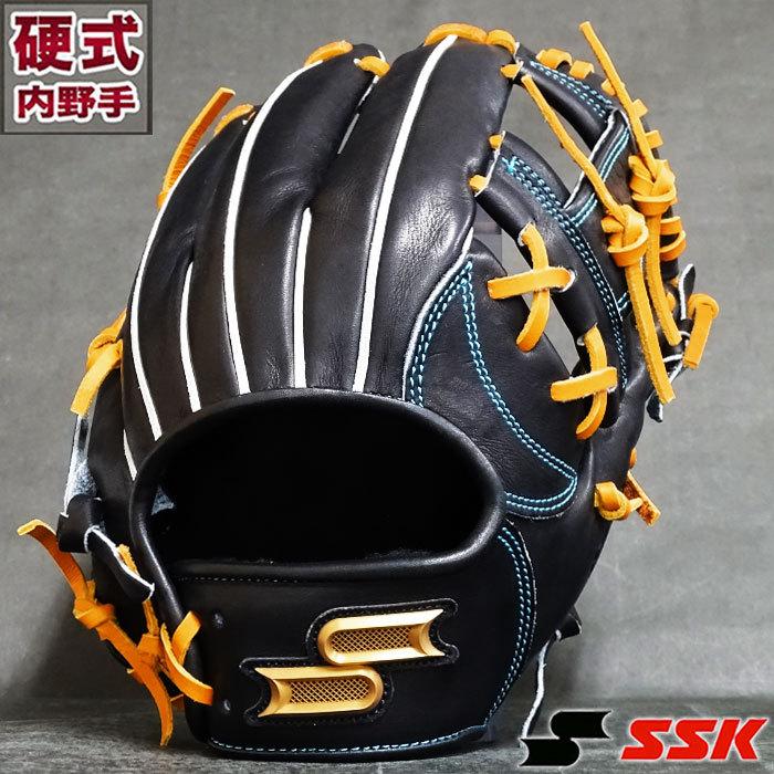 プロエッジ 硬式 グラブ 内野 エスエスケイ SSK 【野球・ソフト