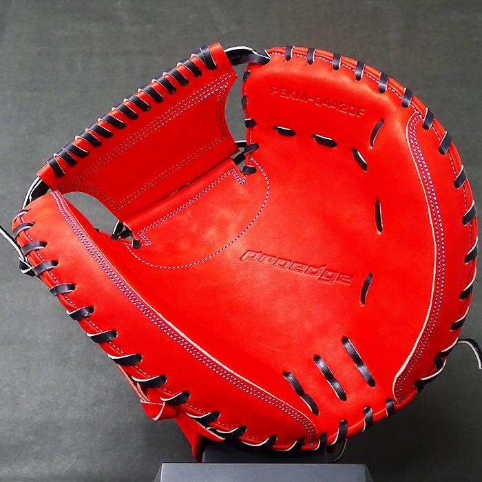 限定 プロエッジ 硬式 キャッチャー ミット 梅野モデル エスエスケイ