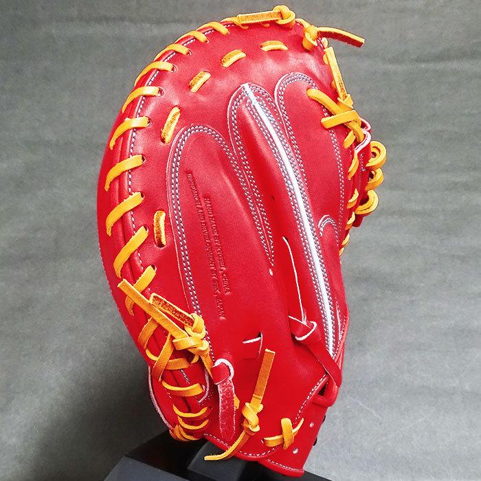 プロエッジ 硬式 キャッチャー ミット 梅野型 エスエスケイ SSK 【野球