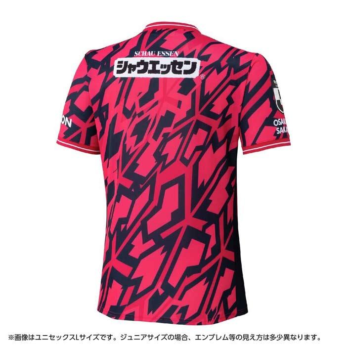 ミズノ ジュニア セレッソ大阪 2026 ホーム レプリカユニフォーム