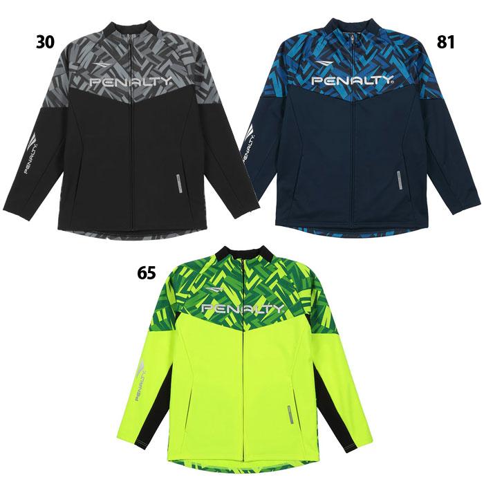 PENALTY プロ・ボンディングストレッチトップ ペナルティ ピステ