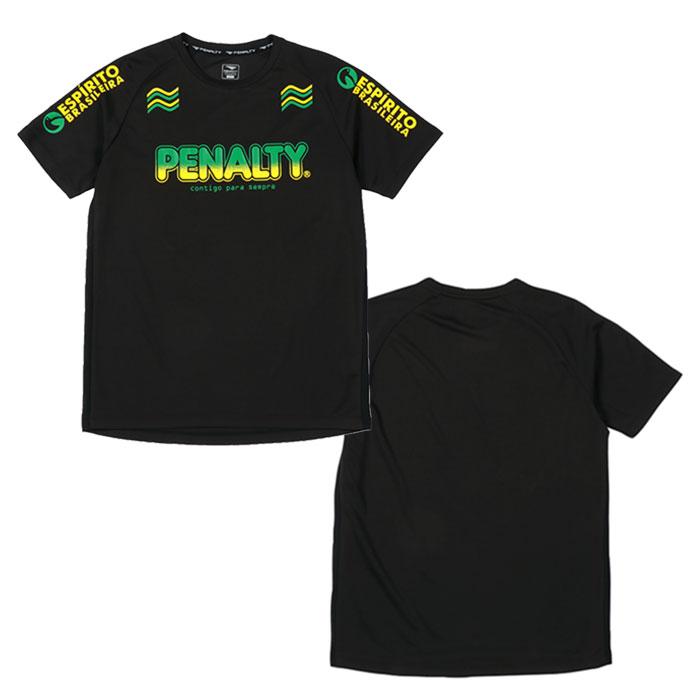 ペナルティ ハイス プラシャツ PENALTY 【サッカー・フットサル