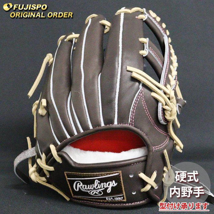 野球 ローリングス 硬式グローブ プロプリファード ウィザード #01