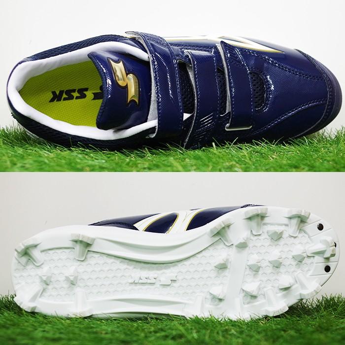 グローロード MC エスエスケイ(SSK)【野球・ソフト】ポイントスパイク