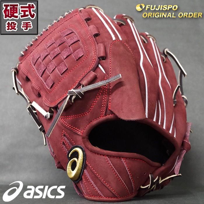 ゴールドステージ 硬式 ヌバック オーダー グラブ フジスポオリジナル
