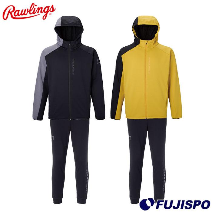 野球 ローリングス ブロックフリースジャケット&パンツ Rawlings 上下