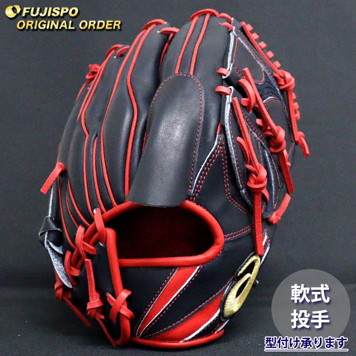 野球 アシックス 軟式グローブ ゴールドステージ オーダーグラブ ARPSO