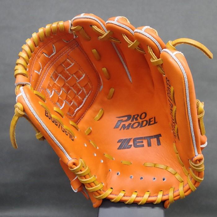 少年軟式グラブ プロモデル 内野手用 源田モデル ゼット(ZETT) 【野球
