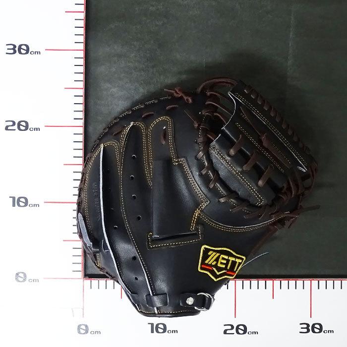 プロステイタス 硬式 キャッチャー ミット ゼット(ZETT) 【野球
