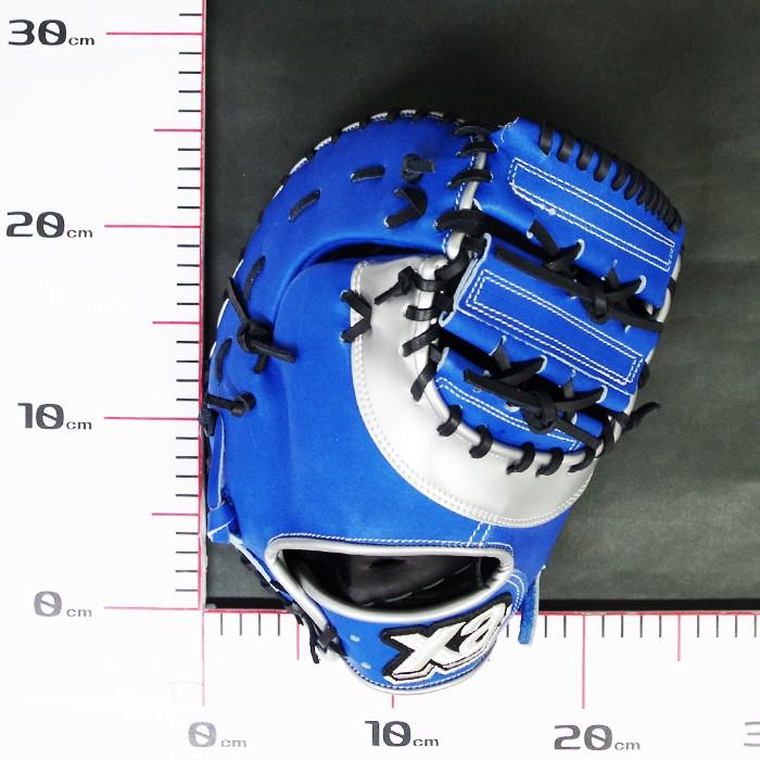 限定 軟式 カラー ファースト ミット ザナパワー ザナックス(xanax