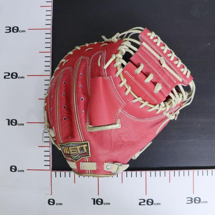 ゼット 軟式 グローブ PROSTATUS 捕手 母の日 ZETT 【野球・ソフト
