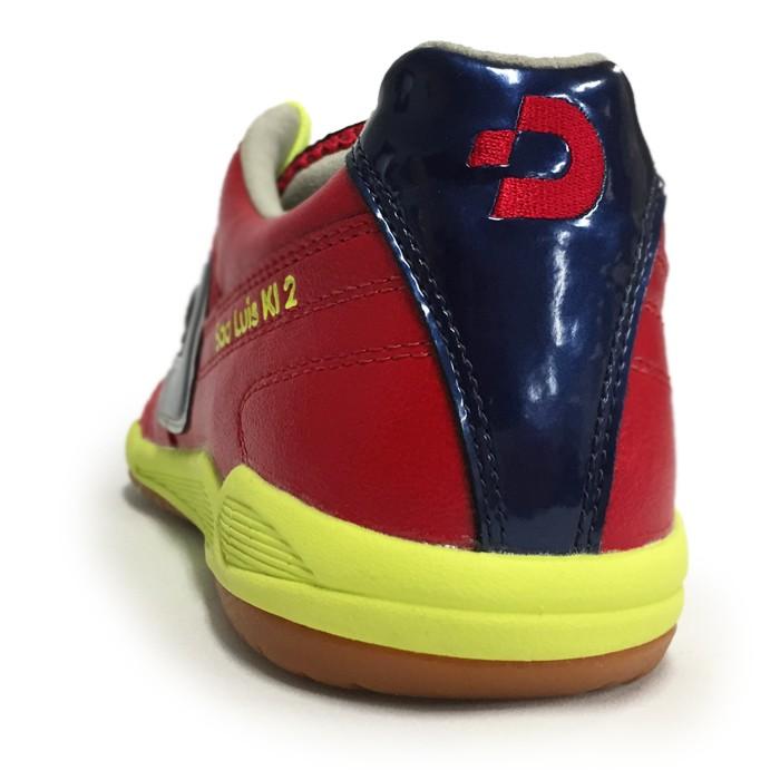 サンルイス KI 2 / Sao Luis Ki II デスポルチ(Desporte) フットサル