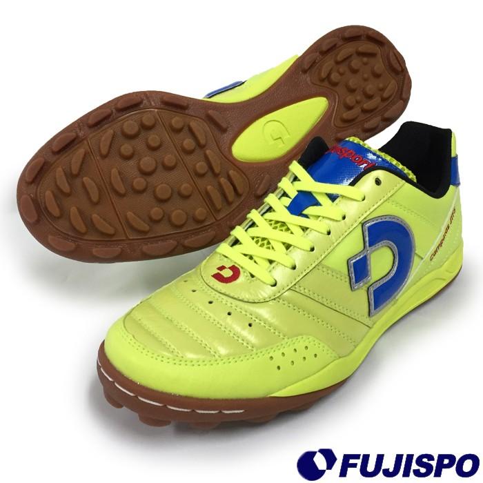 カンピーナス JTF 5 / Campinas V デスポルチ(Desporte) トレーニング