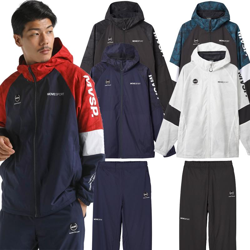 MOVESPORT デサント ウインドブレーカー 上下 新作 総柄 フルジップ