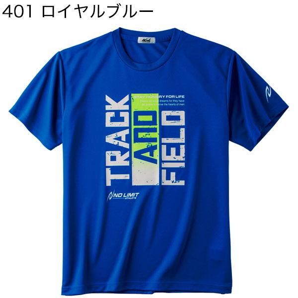 ニシ・スポーツ NISHI 陸上 Tシャツ 半袖 アスリート プライド