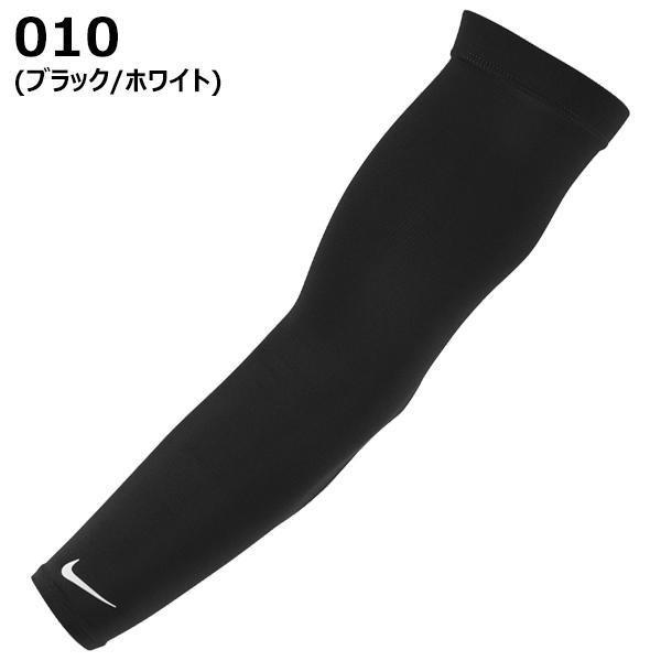 NIKE（ナイキ） NIKE PRO Dri-Fit スリーブ 野球 アームスリーブ