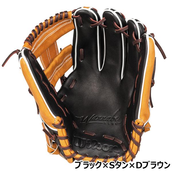 Wilson（ウイルソン） 野球 一般軟式 内野手用 グラブ グローブ