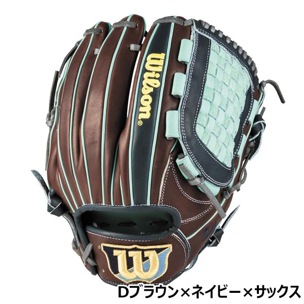 Wilson（ウイルソン） 野球 一般軟式 内野手用 グラブ グローブ