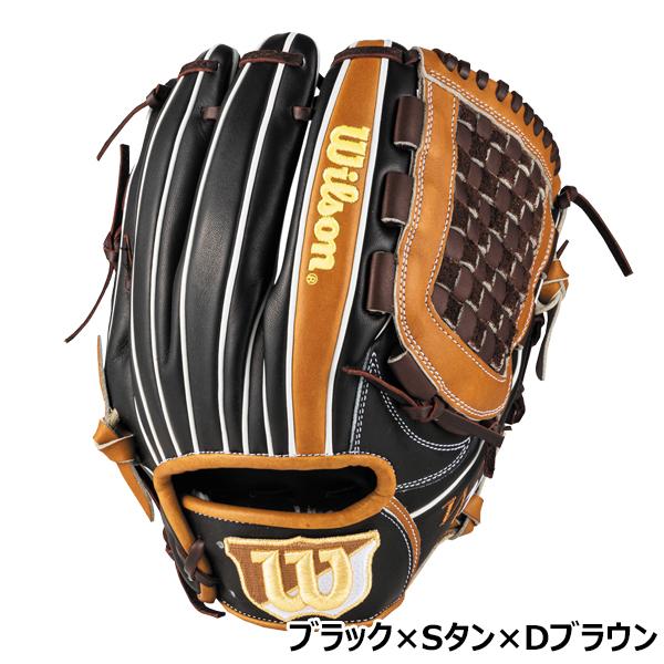 Wilson（ウイルソン） 野球 一般軟式 内野手用 グラブ グローブ