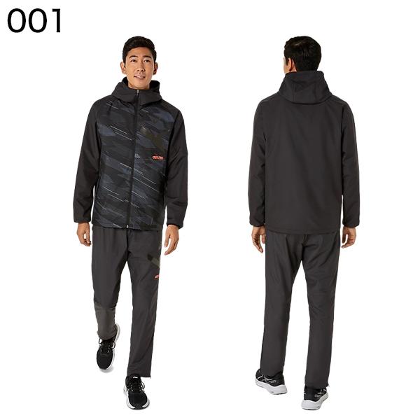 ASICS（アシックス） メンズ トレーニングウェア 上下 AIM-TRG裏