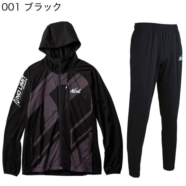 ニシ・スポーツ NISHI 陸上ウェア 上下 ジャージ グラフィックライト