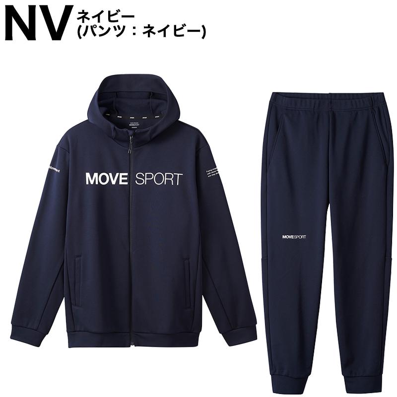 DESCENTE（デサント） 上下 ウインドブレーカー S.F.TECH SHIELD