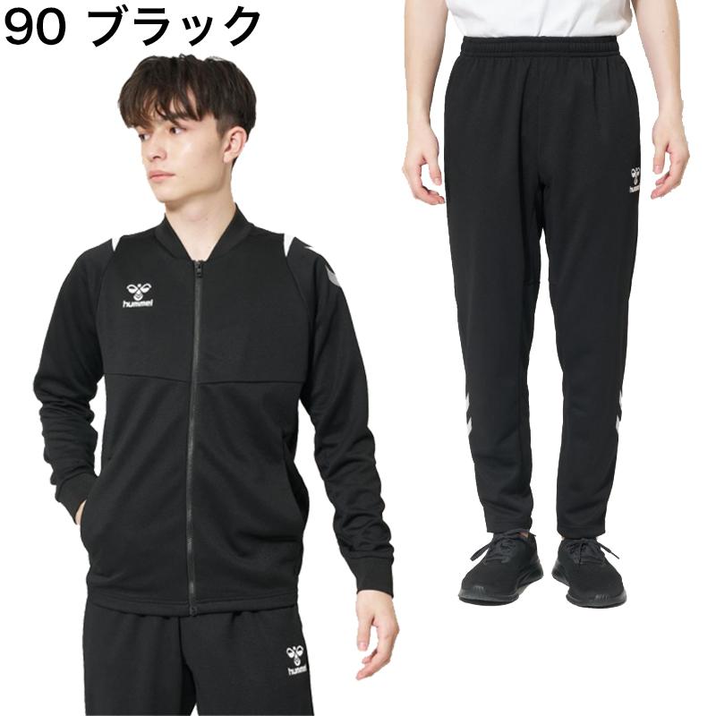 hummel（ヒュンメル） ハンドボール 上下 セットアップ トレーニング