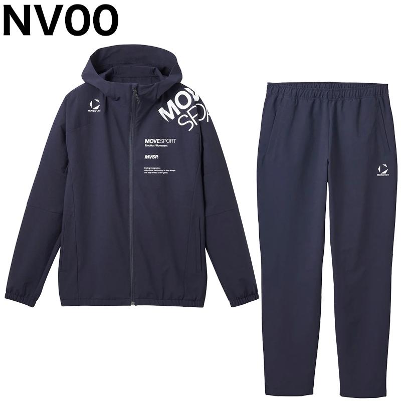 DESCENTE（デサント） 上下 ジャージ サンスクリーン タイキュウ