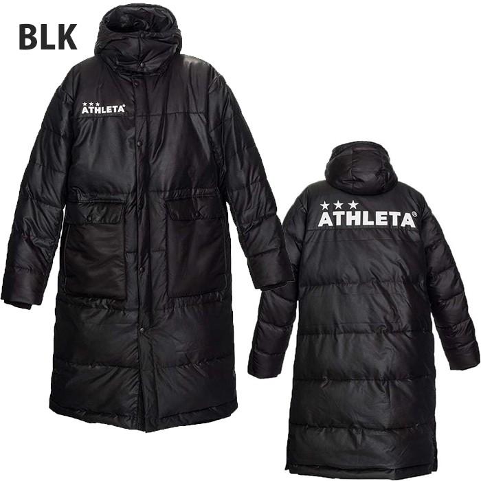 ベンチコート (04129)アスレタ(ATHLETA) ベンチコート ロングコート