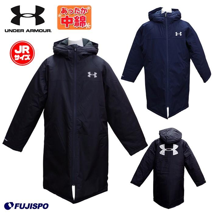BOYS INSULATED LONG COAT(中綿) (1305902)アンダーアーマー(UNDER