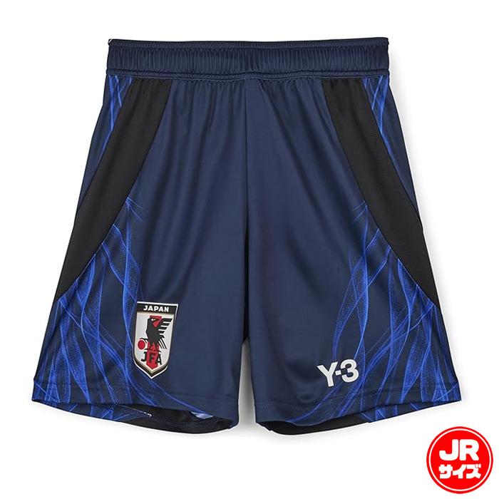 アディダス キッズ サッカー日本代表 2024 ホーム レプリカ ショーツ