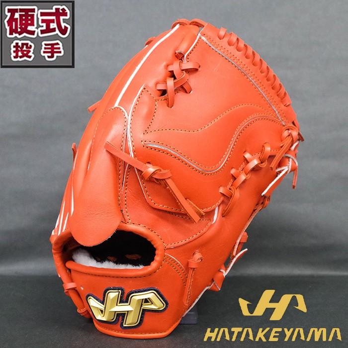yabai ヤバイ 硬式グローブ 投手 オレンジ 即戦力 ピッチャー 硬式