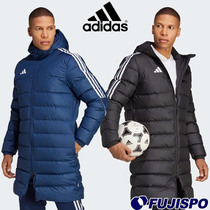 アディダス ティロ 23 リーグ ロングダウンジャケット adidas