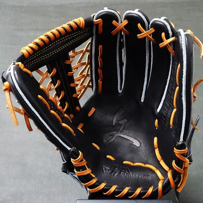 硬式 グラブ 久シリーズ 外野 ハタケヤマ(HATAKEYAMA) 【野球・ソフト