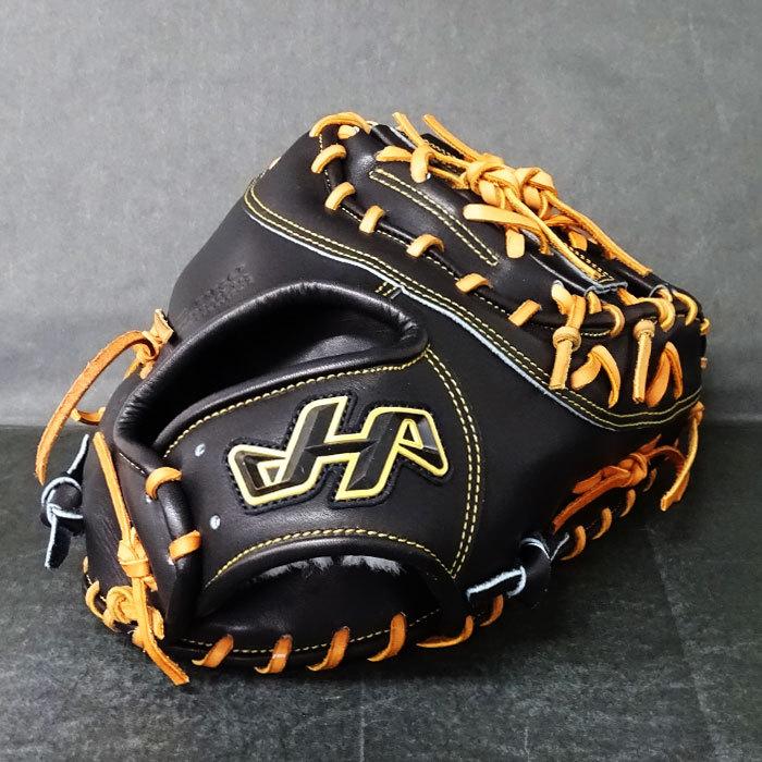 硬式 ファースト ミット 久シリーズ ハタケヤマ(HATAKEYAMA) 【野球