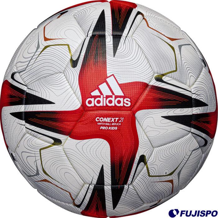 アディダス コネクト 21 プロ キッズ adidas 【サッカー・フットサル