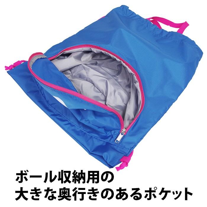 ボール用ナップ (AKM33)アディダス(adidas) ナップサック ボール収納