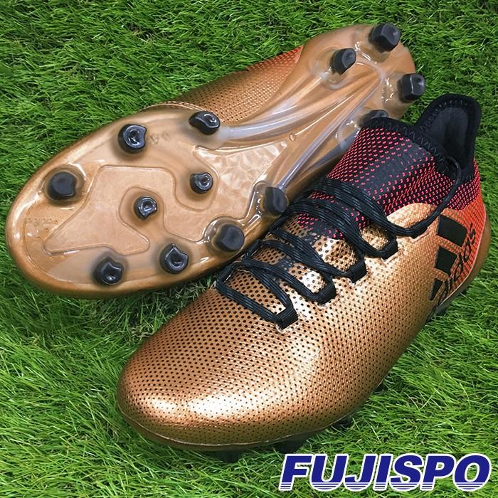 エックス 17.1-ジャパン HG(CQ1974)アディダス サッカースパイク