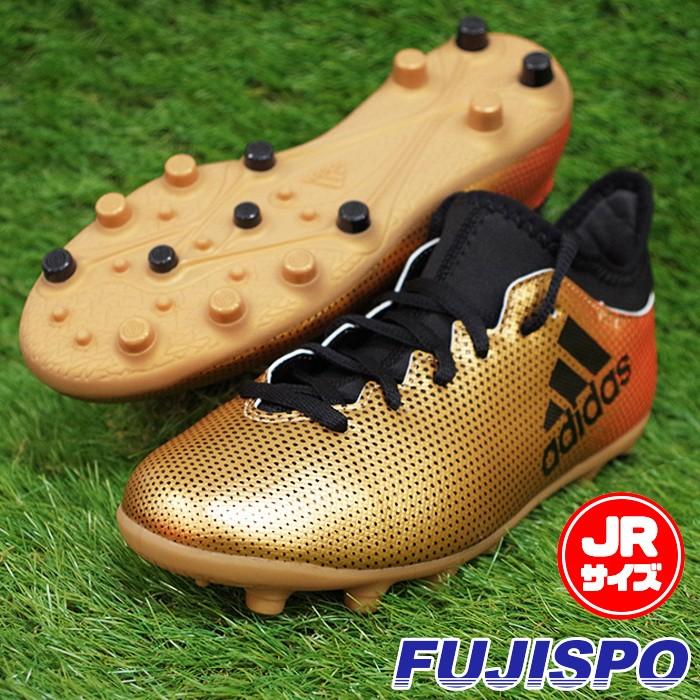 エックス 17.3-ジャパン HG J(CQ1979)アディダス ジュニアサッカー