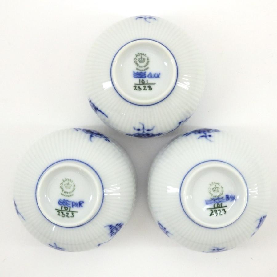 ROYAL COPENHAGEN（ロイヤルコペンハーゲン） ブルーフルーテッド