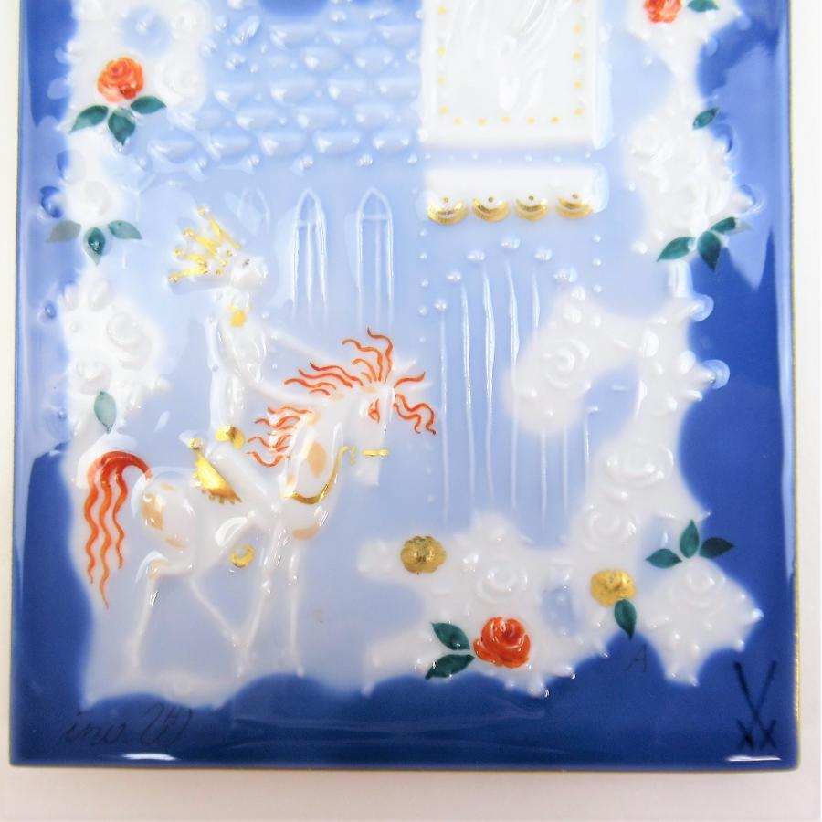 マイセン 童話シリーズ 「いばら姫」 陶板画/プラーク y208-1535198k