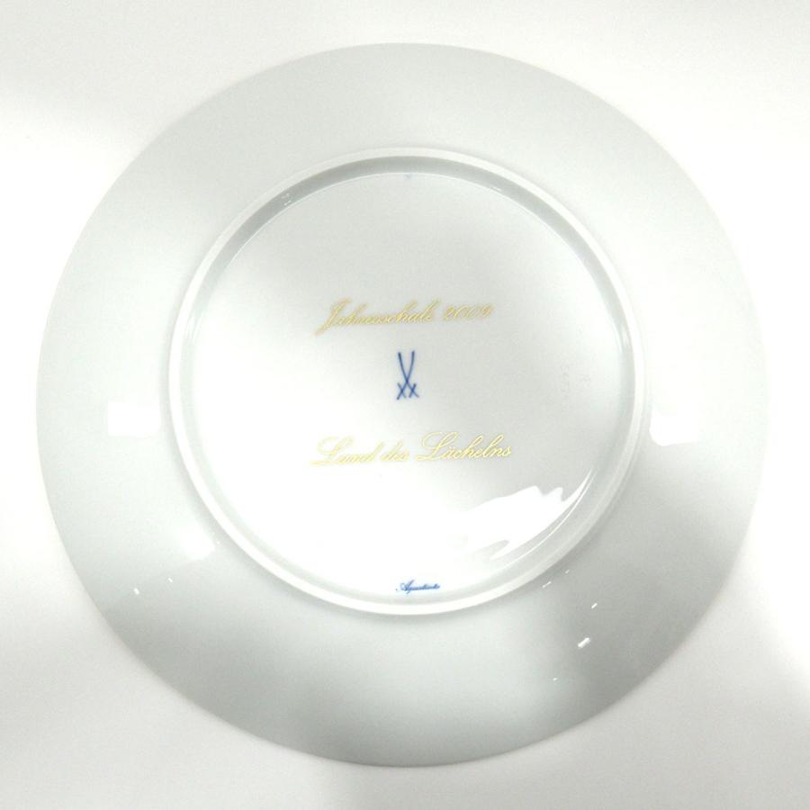 マイセン Meissen 2009年 「微笑みの国」 イヤープレート 箱付き 美品