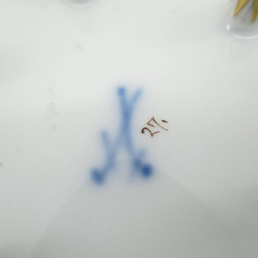 マイセン Meissen アップリケ 花と昆虫 カップ＆ソーサー ボタン剣