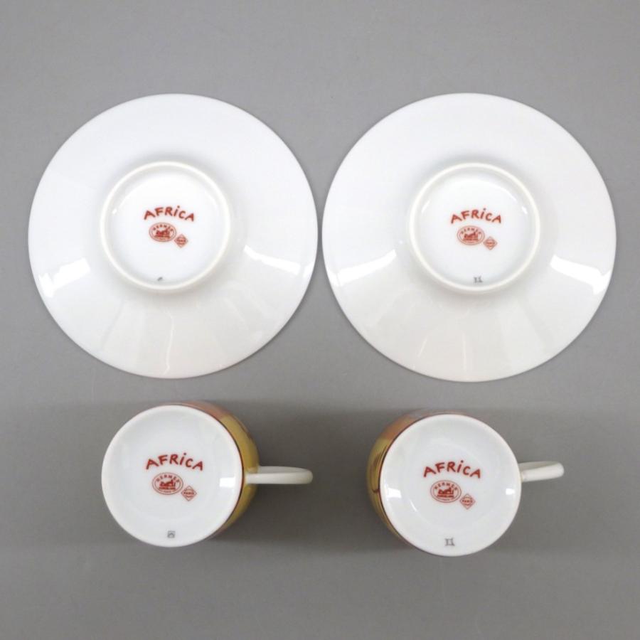 HERMES（エルメス） アフリカ デミタスカップ＆ソーサー ペア トレイ