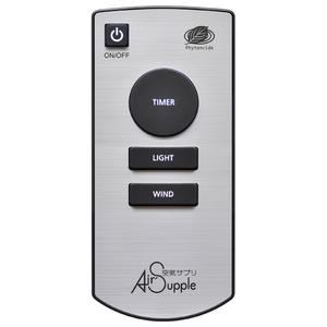 フィトンチッドジャパン フィトンチッド PC-560 パールホワイト PC