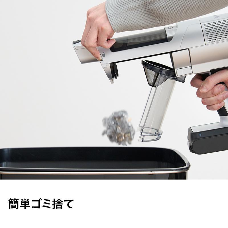 Shark（シャーク） 掃除機 クリーナー Clean Sense iQ+ IW3241J