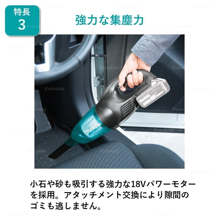 マキタ（makita） XLC02ZB クリーナ 掃除機 18V 充電式 黒 純正品 本体
