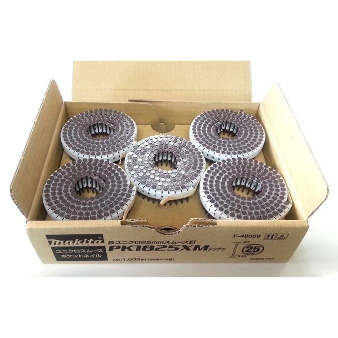 マキタ（makita） ポケットネイル PK1825XM シンチャ 鉄