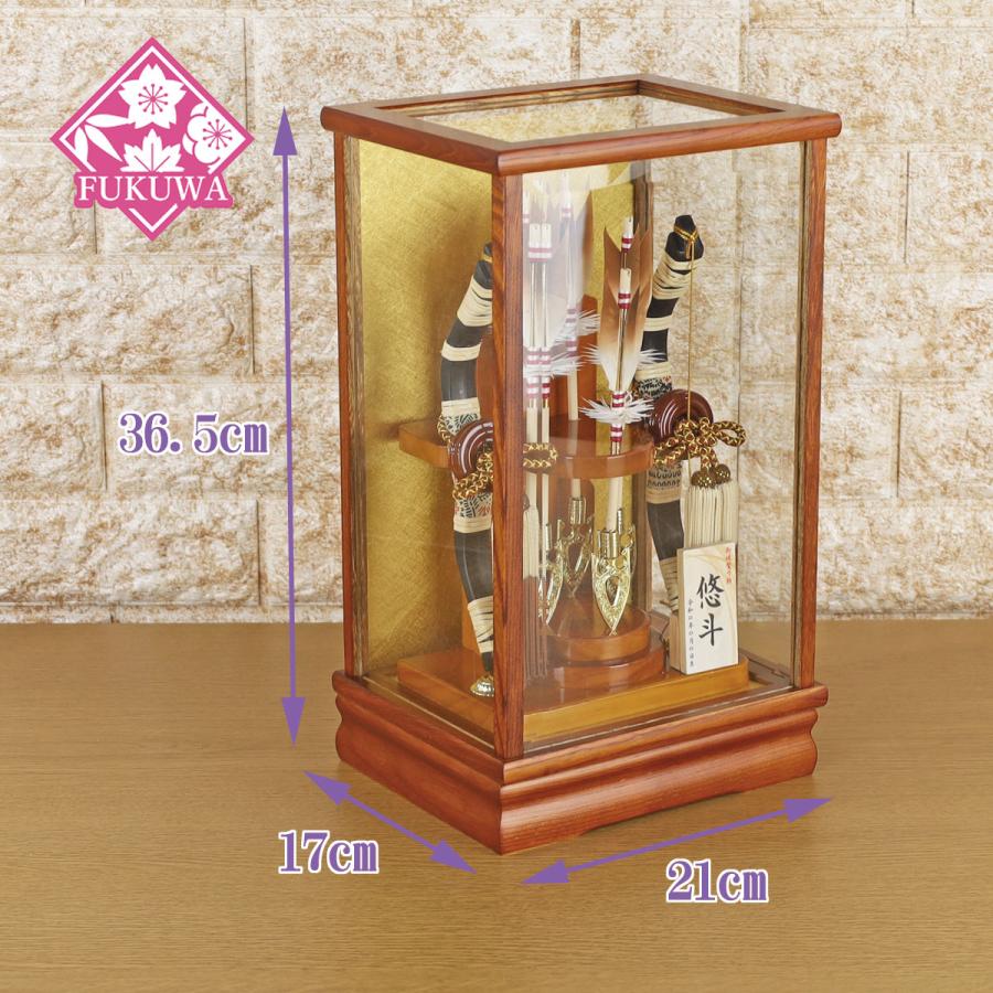 破魔弓 初正月 破魔矢 ケース入り(8号 桂〜Katsura〜 破魔弓飾り 5本