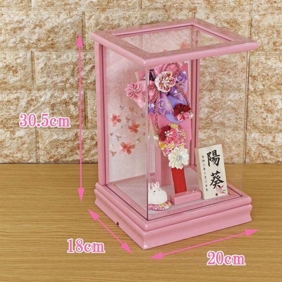 羽子板 初正月(7号 つまみ細工 髪飾り付き 羽子板飾り(ピンク)ここな